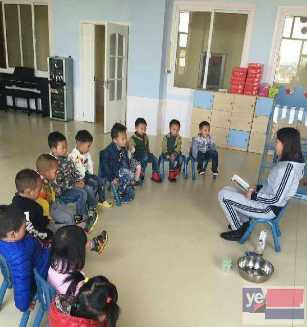 博泰国际幼儿园早教中心招收0-6岁幼儿
