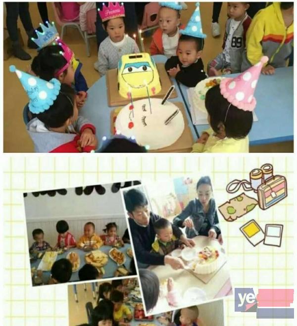 昭通博泰国际幼儿园招收2-6岁大中小班环境舒适健康