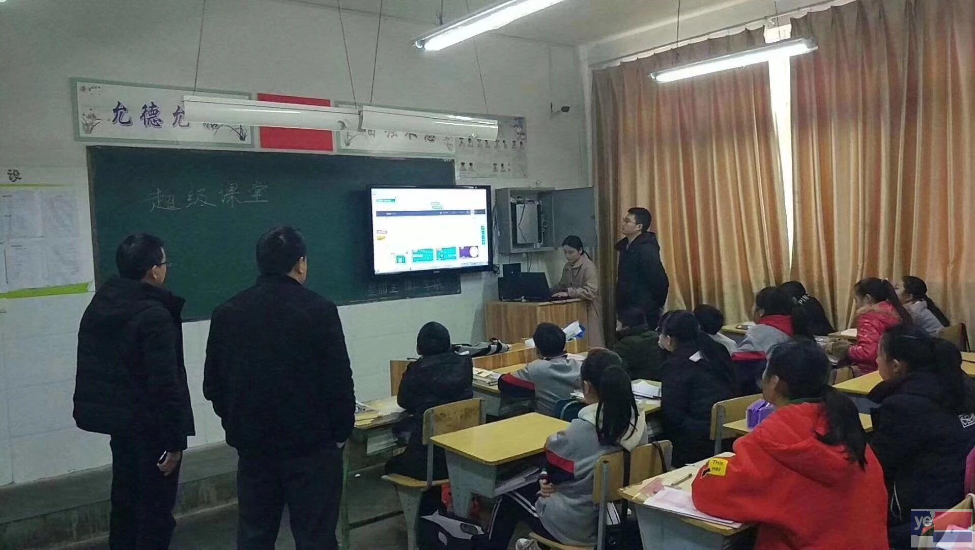 庆阳超级课堂中小学教育,以十倍的速度获取知识