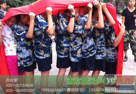 2019年徐州青少年夏令营,暑期军事夏令营一站式招生开始了!