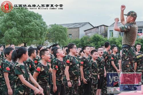 2019鹰潭暑假军事夏令营机构让孩子体验军营生活