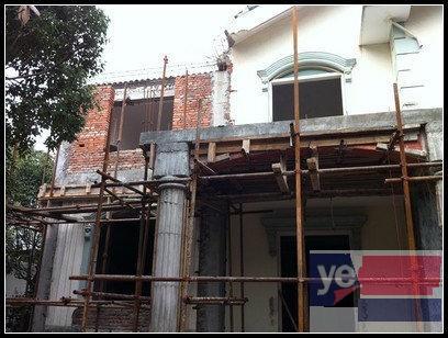 北京建 别墅二层别墅翻新加固别墅扩建楼板浇筑