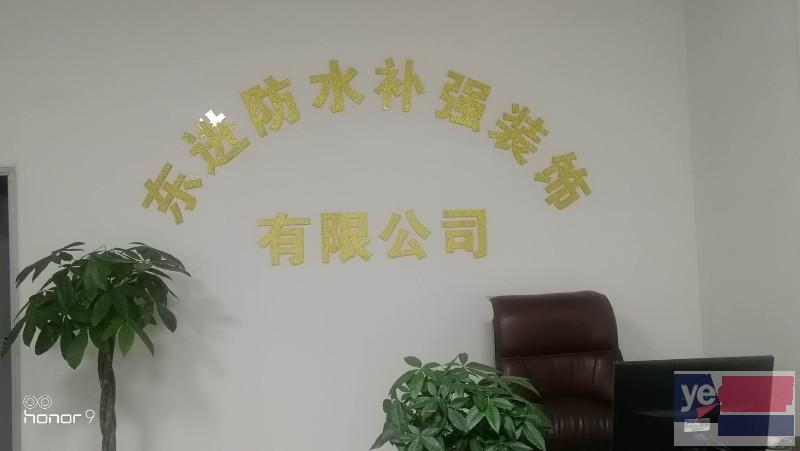 广州工装服务广州厂房整改改造工程广州装饰公司