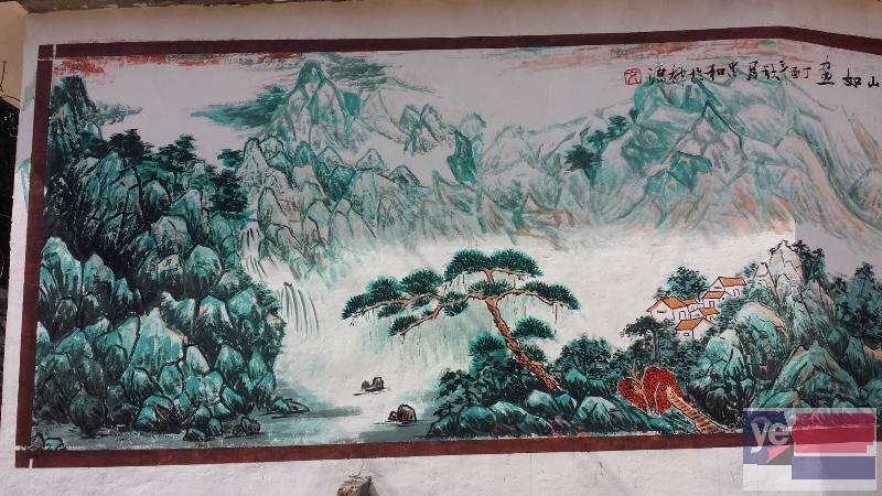 萍乡墙体彩绘,手工绘画,新画派手绘墙