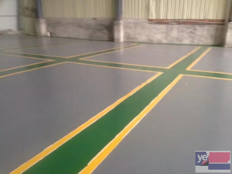 龙里地坪漆施工队专业设计了耐磨耐压的环氧树脂地坪漆