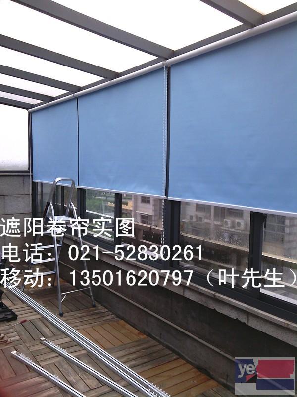 上海嘉定区定做办公室窗帘公司 嘉定马陆铝百叶窗帘定做查询