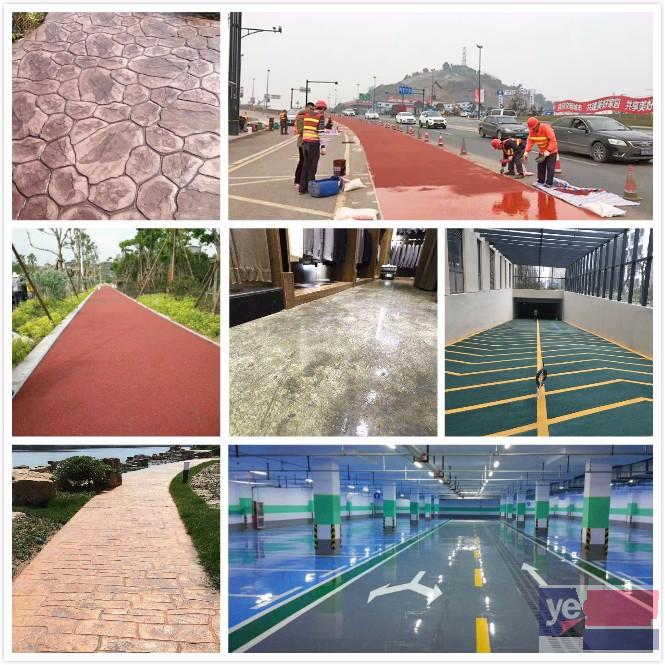 江苏扬州南京镇江地区彩色沥青防滑路面施工 陶瓷颗粒防滑人行道