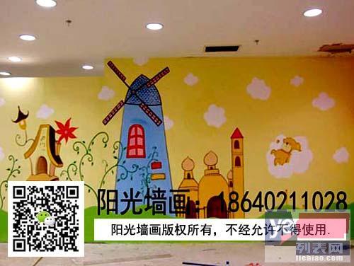 沈阳幼儿园墙画丨沈阳幼儿园手绘丨沈阳幼儿园墙绘