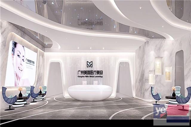 中山医疗美容设计 医疗美容装修 医学中心设计 医疗机构设计