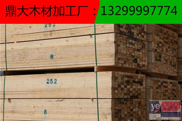 建筑方木:安庆建筑木方价格批发厂家