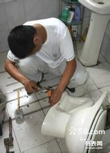 广州拆装马桶-安装厕所台下盆-马桶改装蹲厕-蹲厕改装马桶