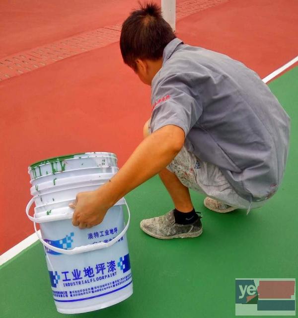 娄底环氧地坪漆厂家 专业篮球场硬化耐磨地坪漆施工