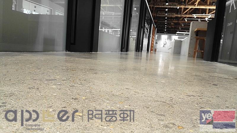 专业磨石地坪设计施工,南京阿普勒新材料科技有限公司