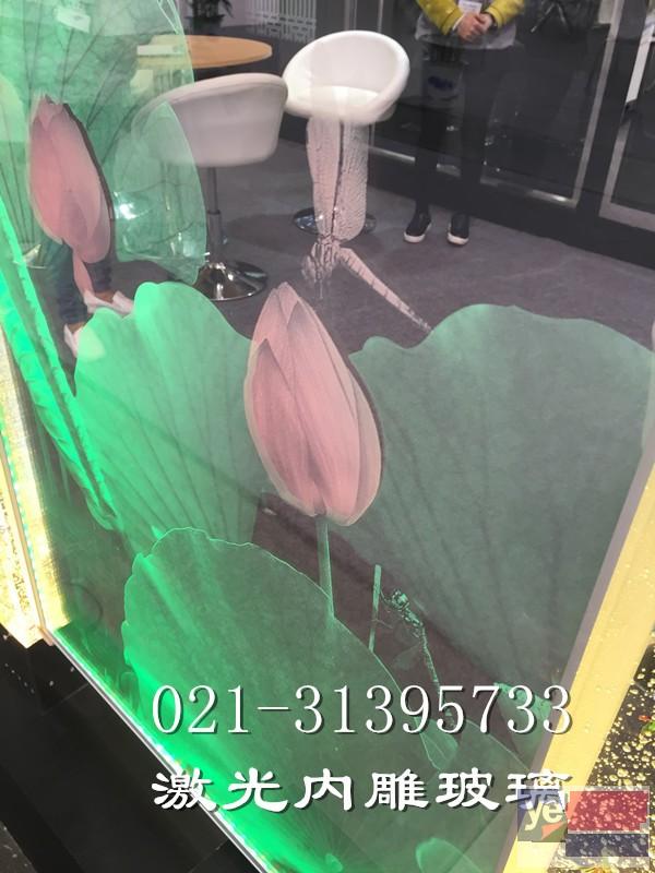 上海苏州激光内雕加工 激光内雕玻璃 发光玻璃