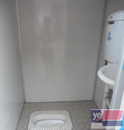 新款厕所【厂家专业临时厕所 移动洗手间】系列