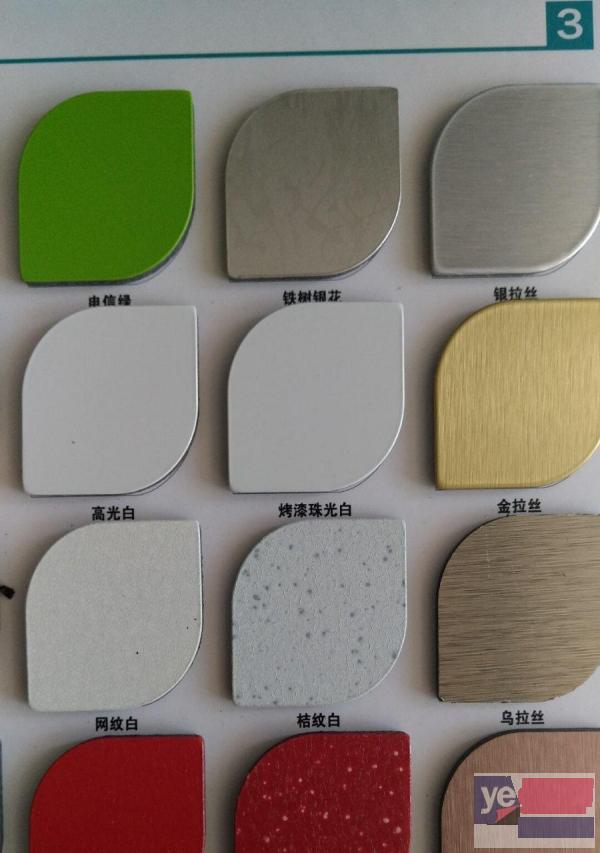 北京吉祥铝塑板厂家,吉祥铝塑板厂家,吉祥铝塑板批发