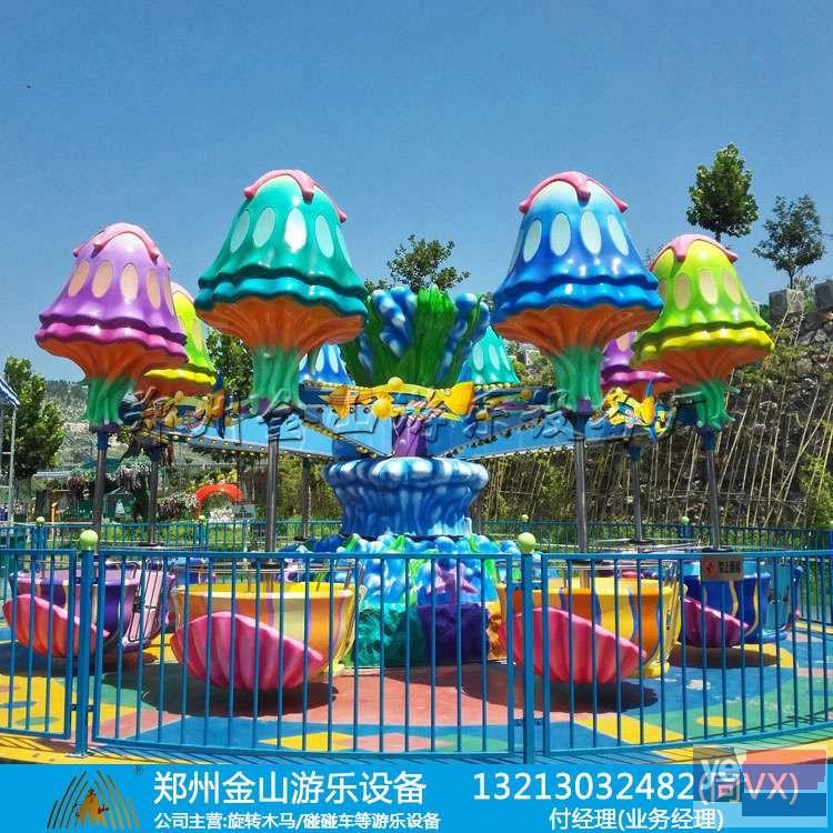 河南逍遥水母豪华造型是一款桑巴气球游乐设备的升级版