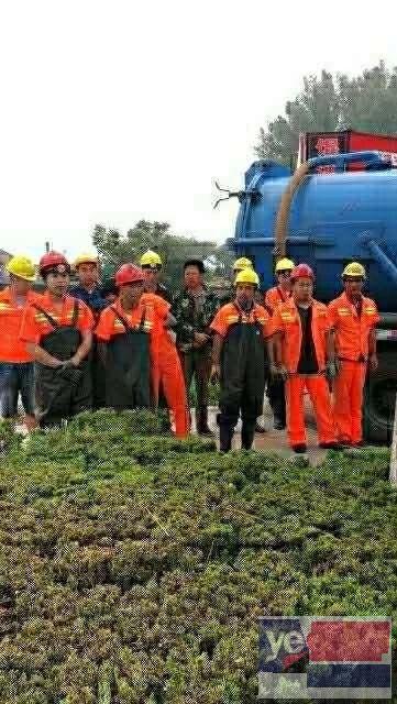 蚌埠全城服务 专业管道清淤,抽化粪池,清理化粪池,抽泥浆