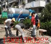 上海专业管道疏通 高压清洗 清理化粪池 抽粪吸污 下水道清理