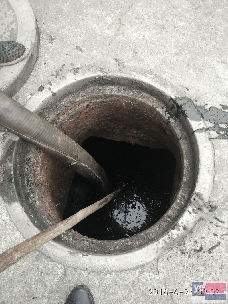青白江市政排污管道清淤 清掏化粪池 汽车抽粪抽污泥清理隔油池