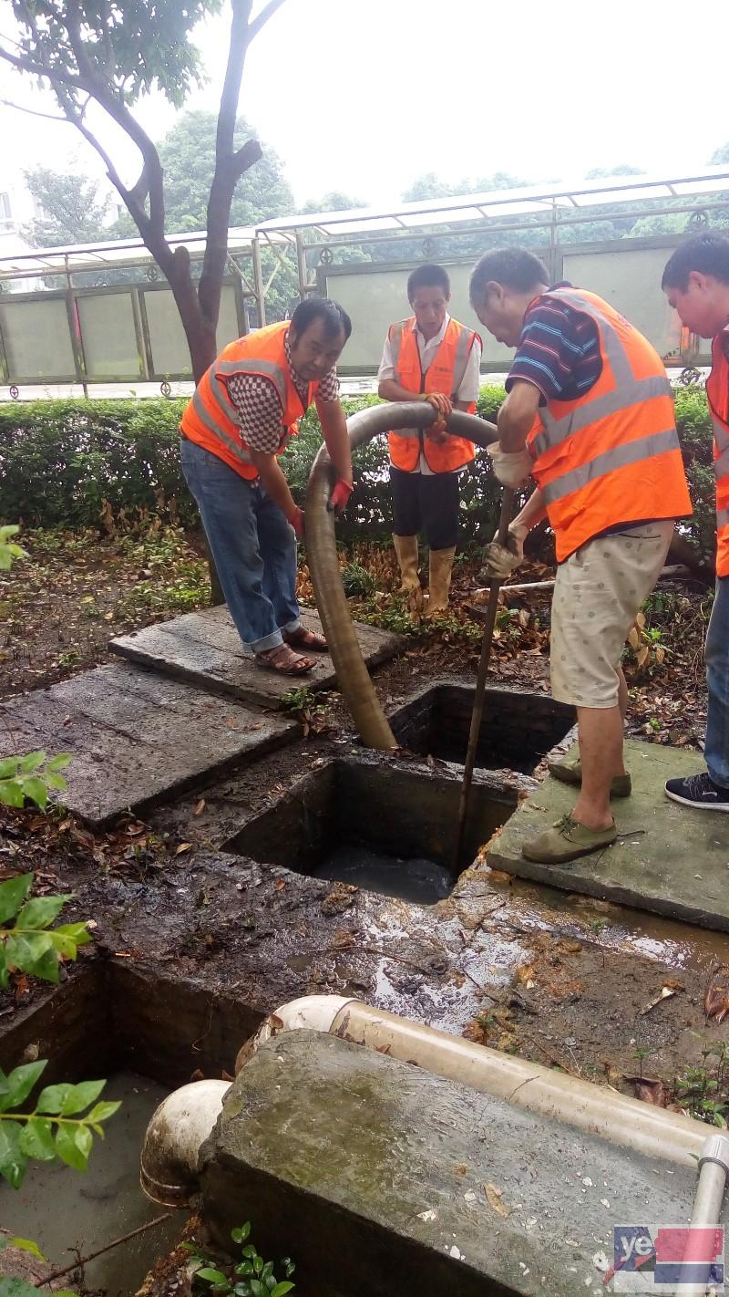 成都市化粪池堵塞疏通隔油池清理下水道检测维修排污排水管道公司