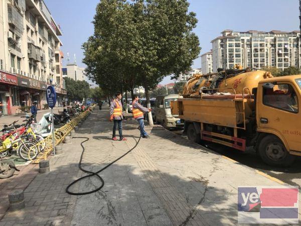 长治潞城市政管道疏通，市政管道清理