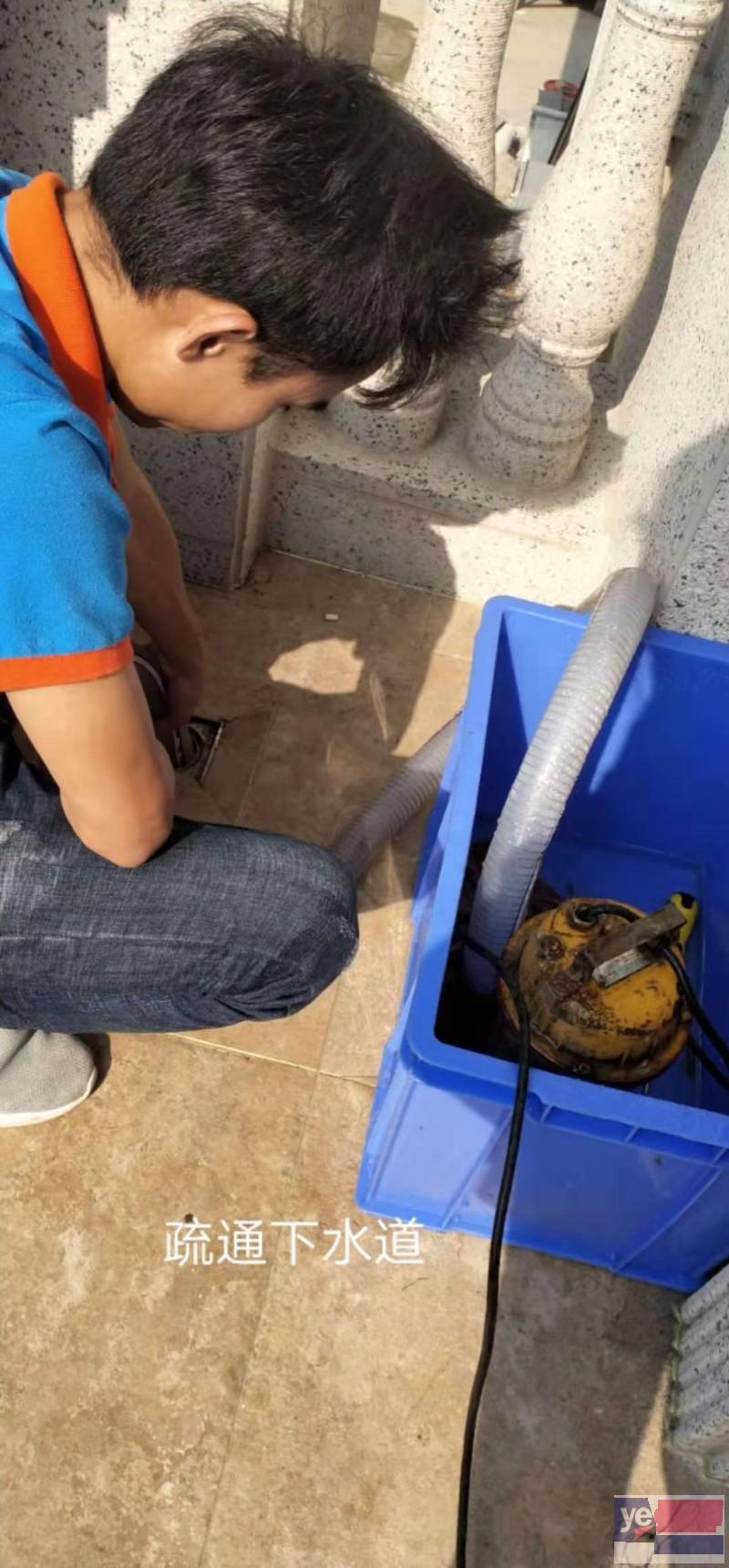 龙江疏通下水道 厕所 马桶清理化粪池电话