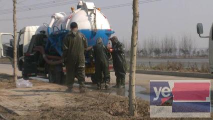 邯郸复兴区清理化粪池公司,高压车清洗管道公司