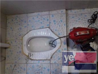 惠州通厕所 三栋通厕所 清理化粪池 疏通下水道