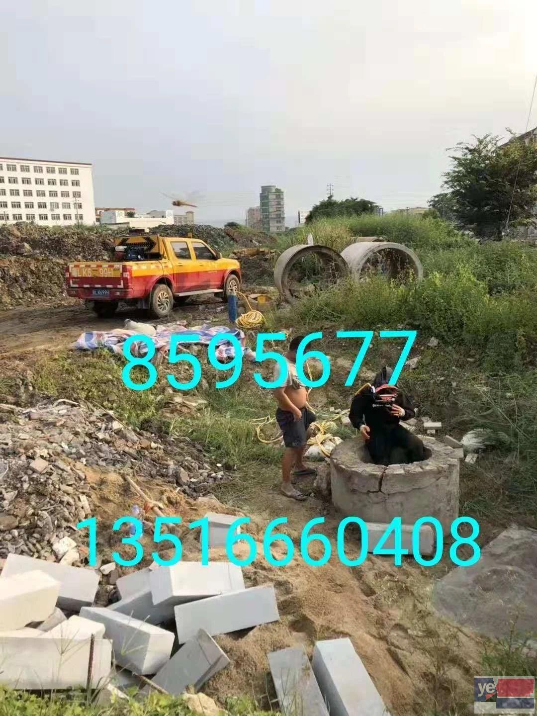 惠东清理化粪池,污水池,高压疏通管道,市政工程