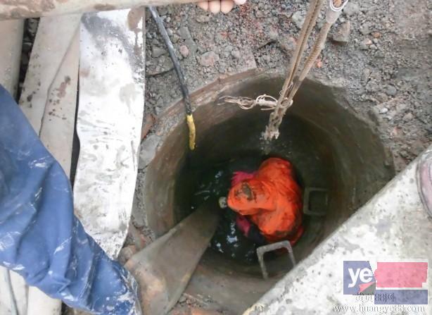 大冶市专业雨污水管道下水道高压清洗大型管道疏通检测