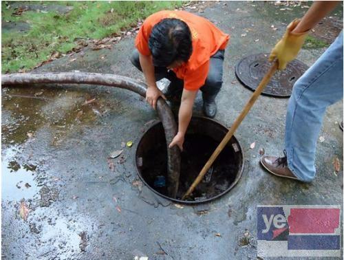 专业疏通下水道 高压清洗 管道疏通改造 清理化粪池