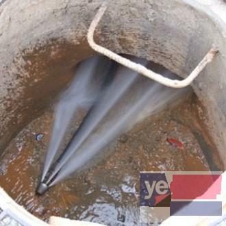 专业高压清洗 疏通大小下水管道 清理化粪池