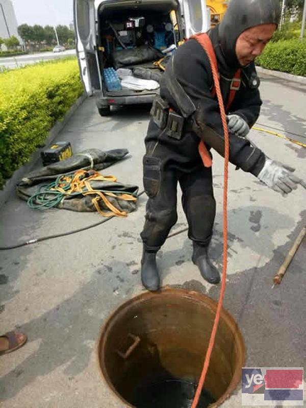 洛阳老城市政管网清理,管道检测 专业清理淤泥