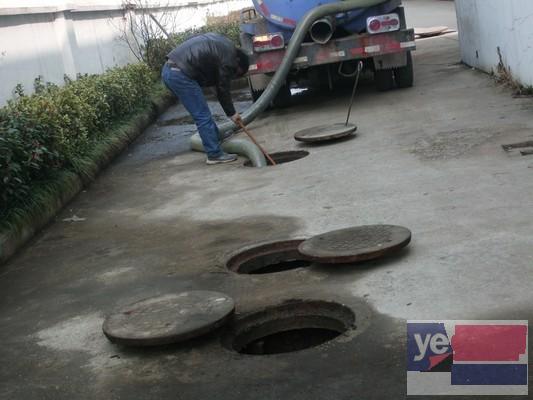 丽水云和雨污管道疏通清洗