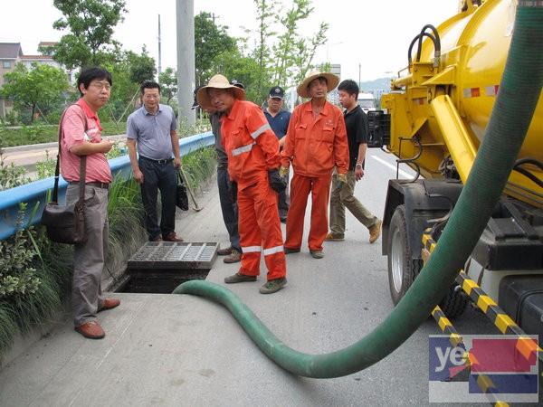 六安开发区下水道疏通专业各种雨水污水管网清洗清淤