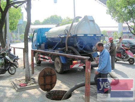 南京管道疏通 清理化粪池 隔油池清理 高压清洗 防水补漏