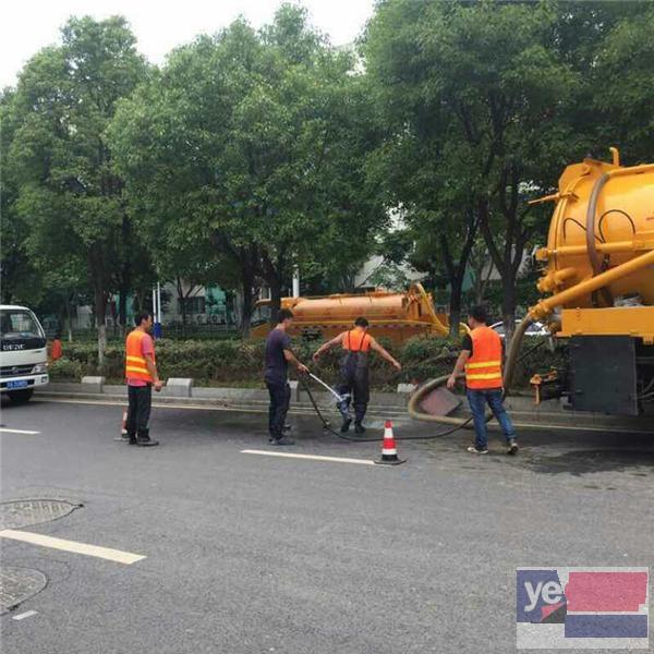 南京化粪池清理-清疏雨污管道公司