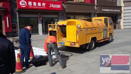 上海专业疏通车清洗各种管道,上海专业管道修复