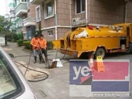 上海各区管道疏通 高压清洗 清理化粪池 抽粪抽泥浆 市政清淤