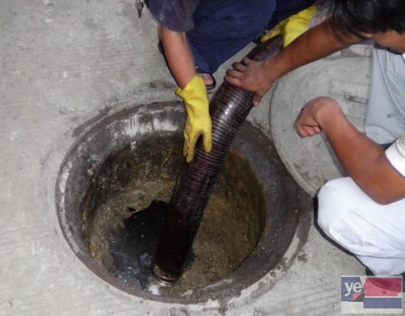 上海专业马桶疏通 清理化粪池 抽粪吸污 各种管道疏通清洗