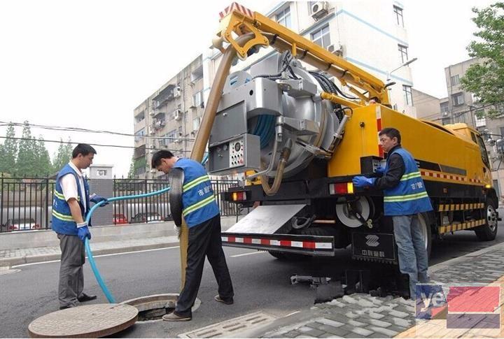 萧县清理化粪池 高压清洗各种管道 疏通管道