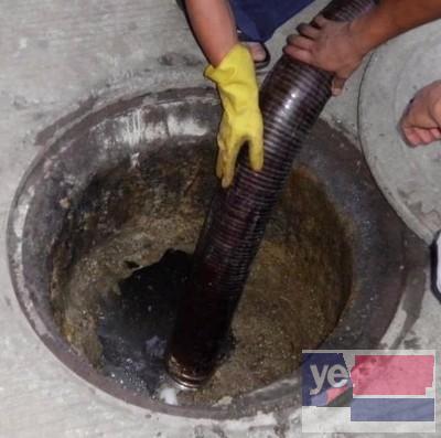 台州专业疏通管道高压清洗管道清理化粪池隔油池