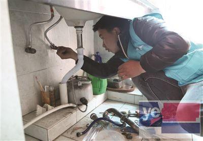 三里社区 漏水治理 厨卫改造 自来水管 燃气管道 打孔 安装