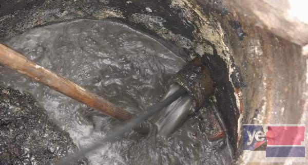 专业下水道疏通 隔油池化粪池清理 马桶疏通水电维修