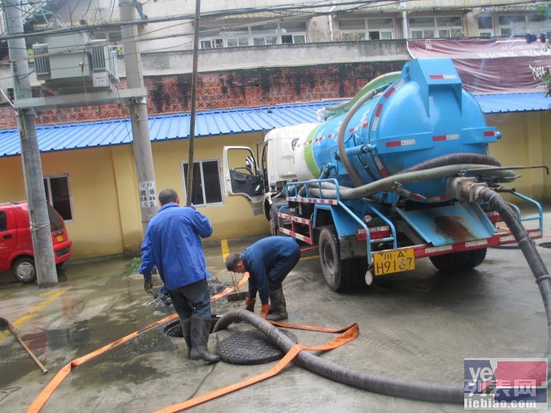 扬州市下水道疏通 化粪池清理 高压清洗及抽粪价格优惠