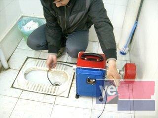宜宾排水管道清理疏通厨房厕所电话