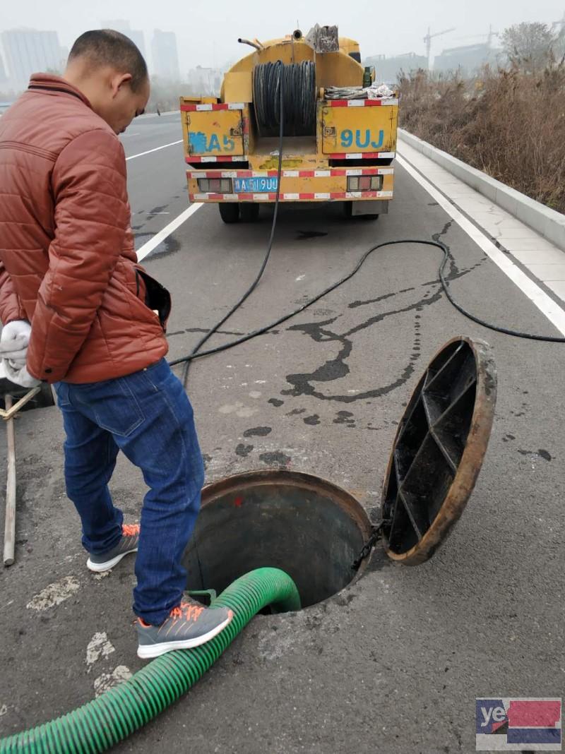 郑州二七五里堡抽化粪池 马桶疏通