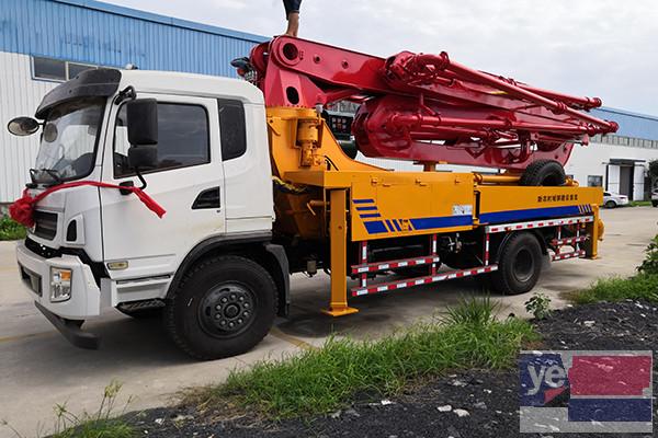 济宁华亿现出售37米混凝土泵车