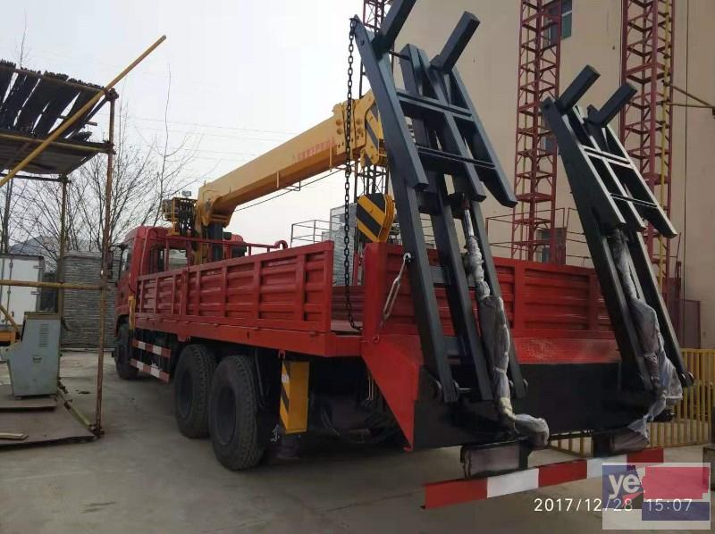 10吨12吨随车吊可以做多少吨吊机